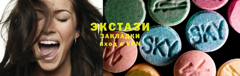 Ecstasy круглые  где продают наркотики  Лебедянь 