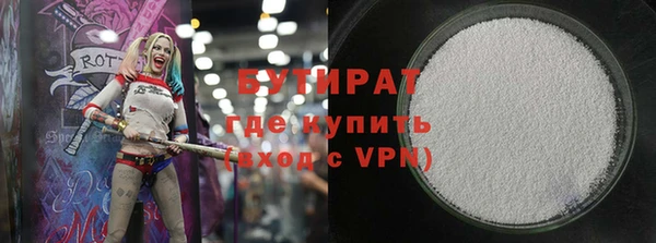 mdpv Богородицк